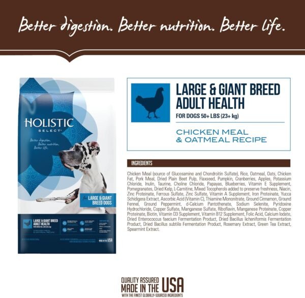 Holistic Select Natural Dry Dog Food, Large & Giant Breed Adult Recipe, 30-Pound Bag - Image 4